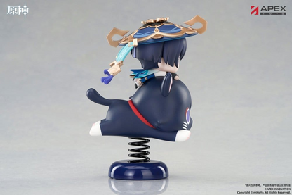 Genshin Impact Happy Shake Wanderer