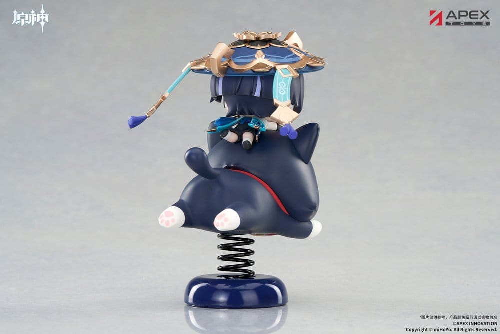 Genshin Impact Happy Shake Wanderer