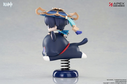 Genshin Impact Happy Shake Wanderer