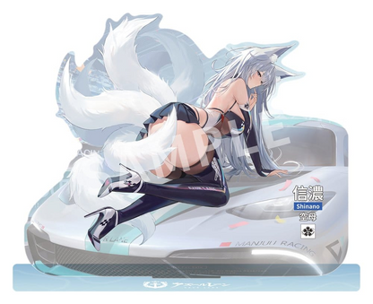 Azur Lane 1/7 Scale Statue Shinano Moonlit Chrome Ver