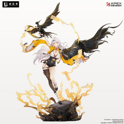 Zenless Zone Zero 1/7 Yixuan Lonely Wayfarer Beyond Ver