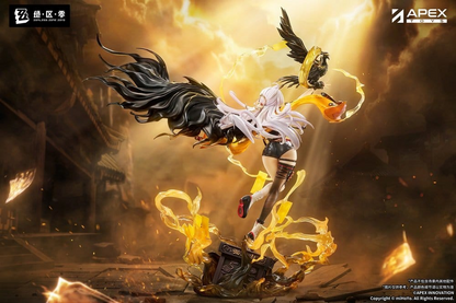 Zenless Zone Zero 1/7 Yixuan Lonely Wayfarer Beyond Ver