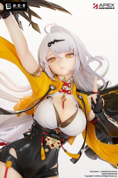 Zenless Zone Zero 1/7 Yixuan Lonely Wayfarer Beyond Ver