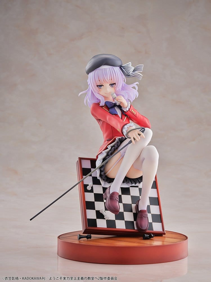 Classroom of the Elite 1/7 Scale Statue Arisu Sakayanagi