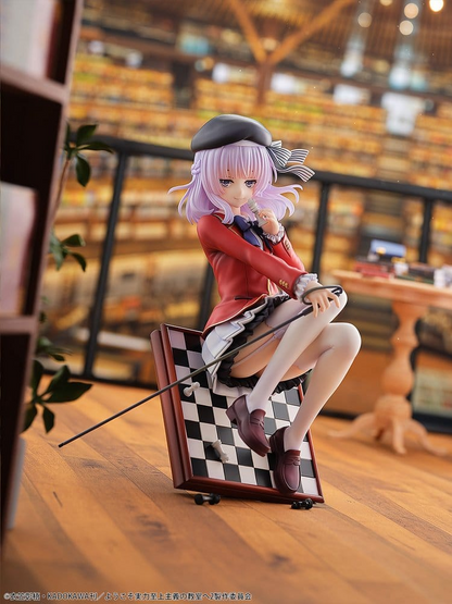 Classroom of the Elite 1/7 Scale Statue Arisu Sakayanagi
