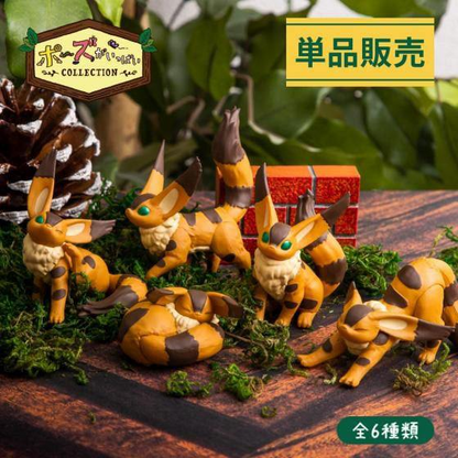 Castle in the Sky Mini Figures Pose Fox Squirrel - (Complete Box)