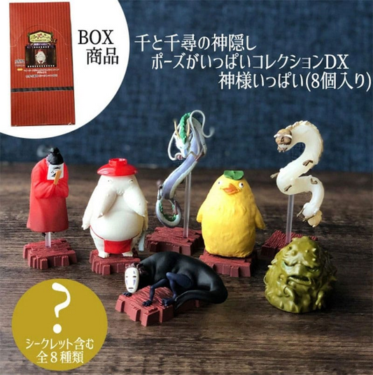 Spirited Away Mini Figures Gods - (Complete Box)