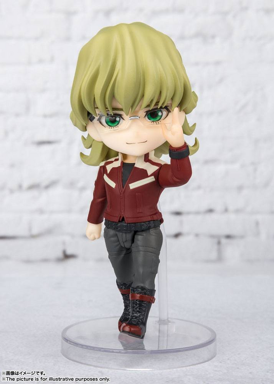 Tiger & Bunny 2 Barnaby Brooks Jr Figuarts Mini Figure