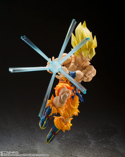 Dragon Ball Z S.H. Figuarts Super Saiyan Son Goku (Legendary Super Saiyan)