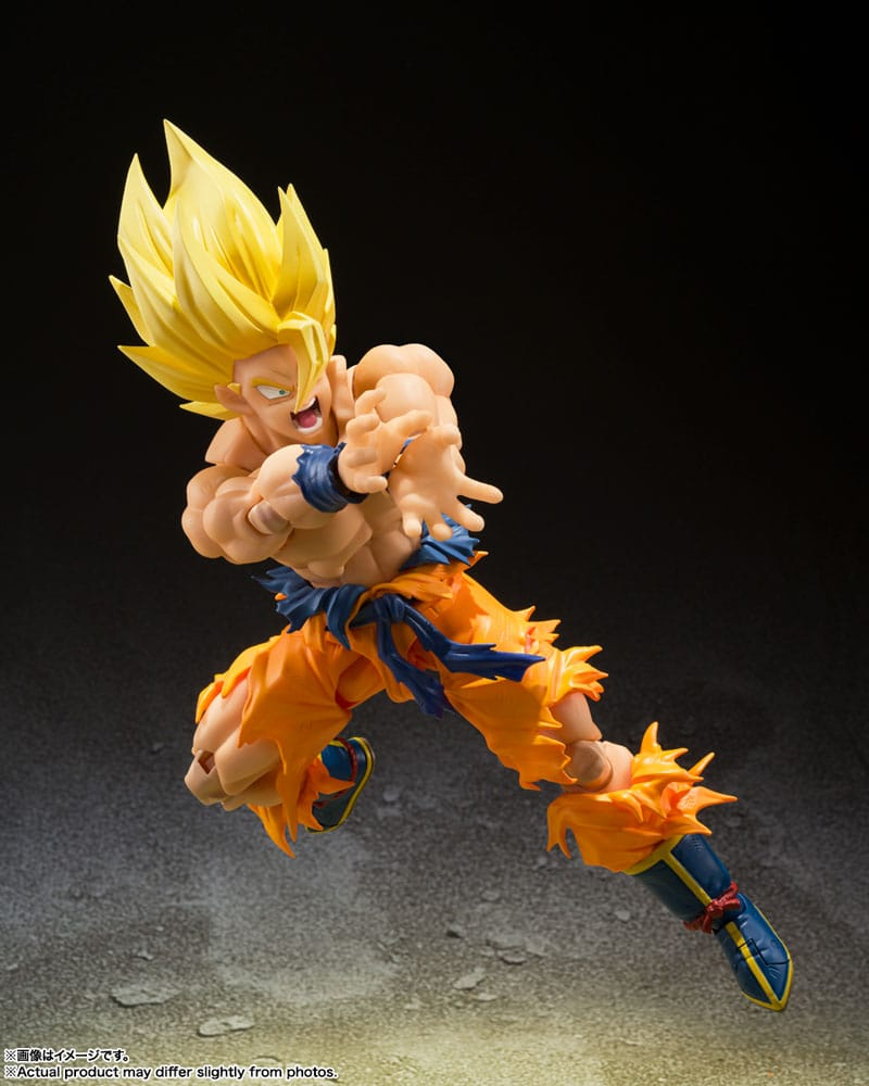 Dragon Ball Z S.H. Figuarts Super Saiyan Son Goku (Legendary Super Saiyan)