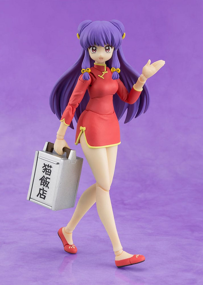 Ranma 1/2 S.H. Figuarts Shampoo