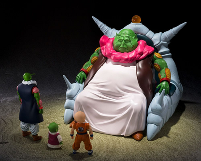 Dragon Ball Z S.H Figuarts The Great Elder