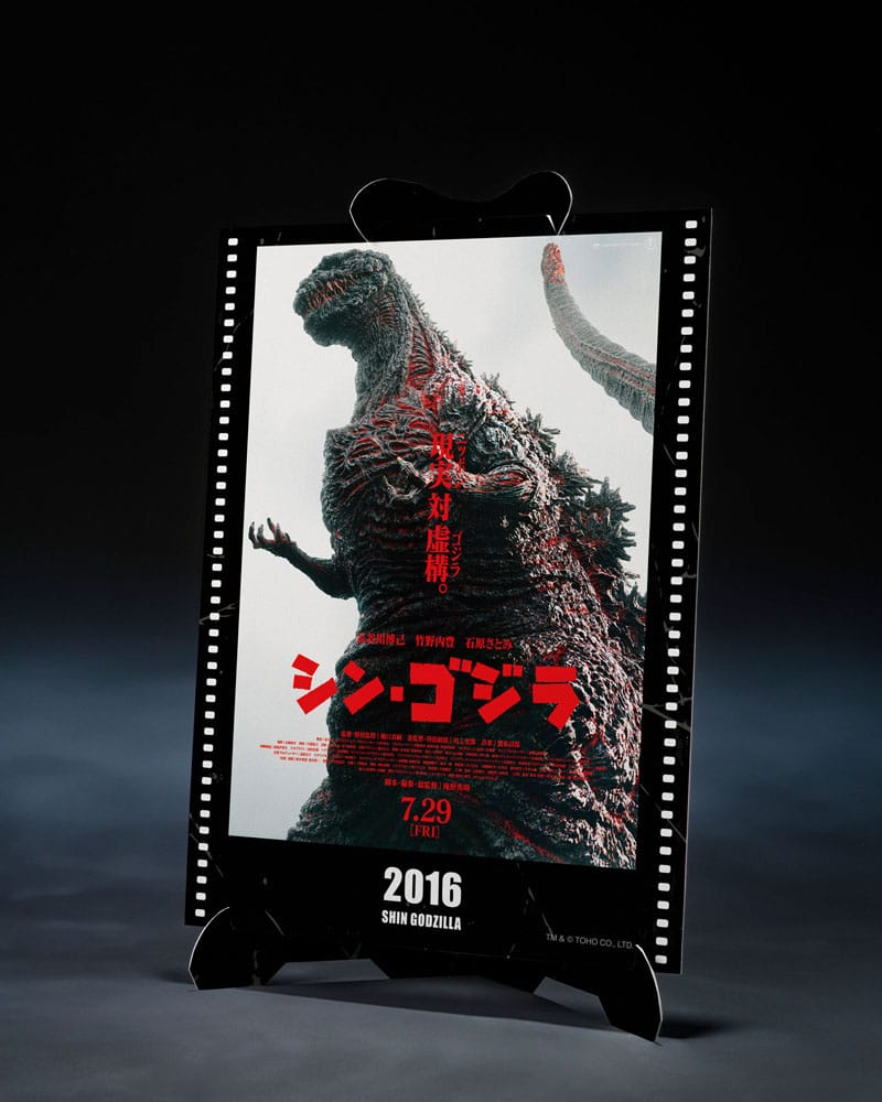Godzilla (2016) S.H. Monster Arts The Fourth Awakning Ver. Shin Godzilla Movie Graphic Plus