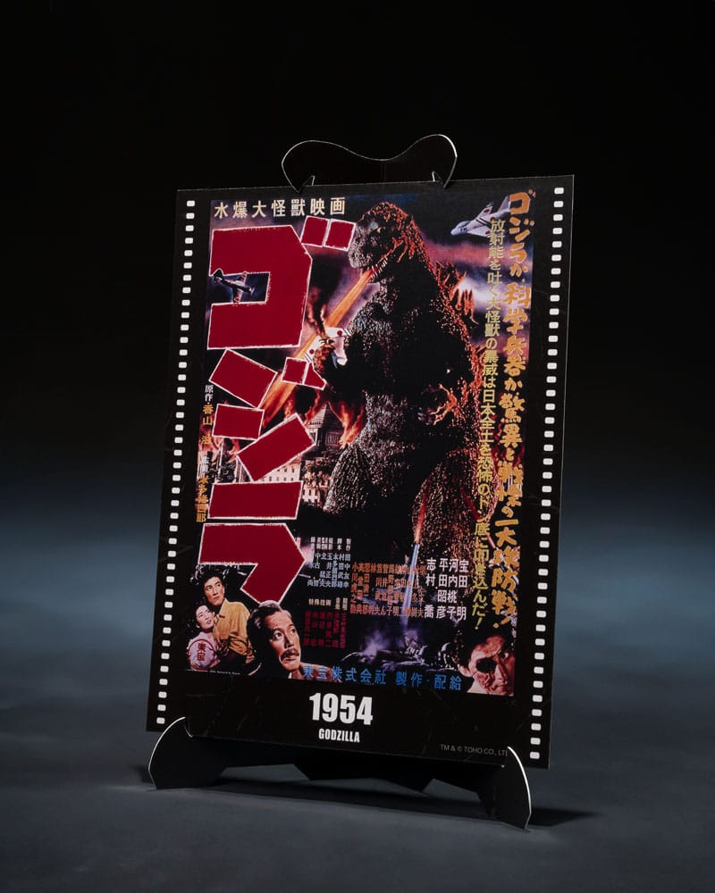 Godzilla 1954 S.H. MonsterArts Godzilla Movie Graphic Plus
