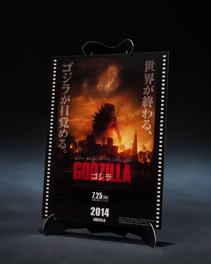 Godzilla 2014 S.H.MonsterArts Godzilla Movie Graphic Plus