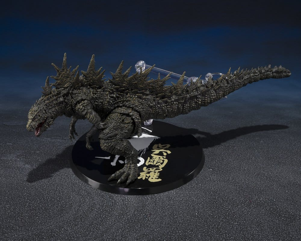 Godzilla 2023 S.H. MonsterArts Godzilla The Odo Island Monster Ver