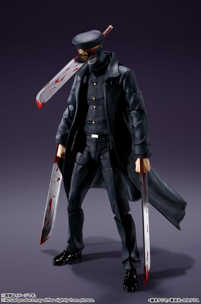 Chainsaw Man S.H Figuarts Samurai Sword