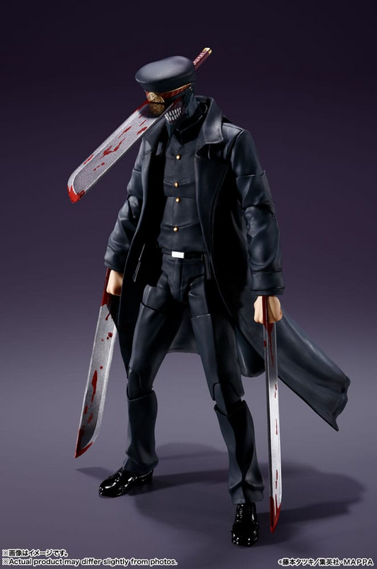 Chainsaw Man S.H Figuarts Samurai Sword