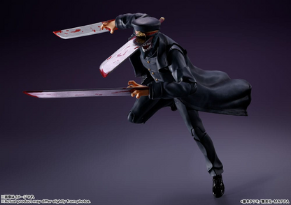 Chainsaw Man S.H Figuarts Samurai Sword