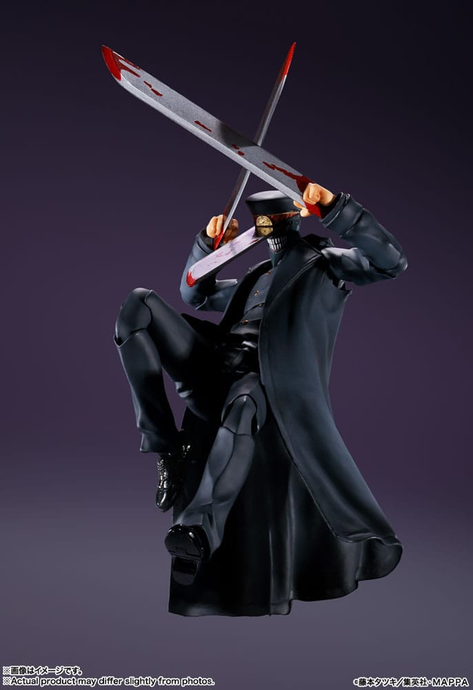 Chainsaw Man S.H Figuarts Samurai Sword