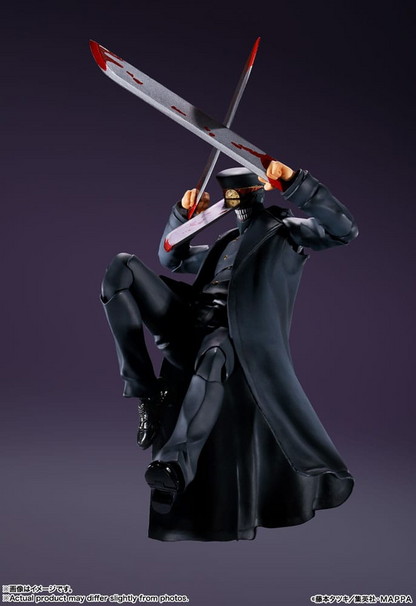 Chainsaw Man S.H Figuarts Samurai Sword
