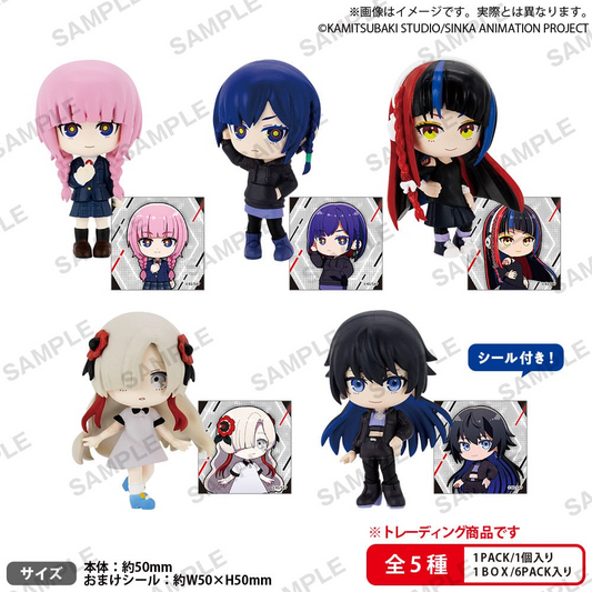 Kamitsubaki City Under Construction Blind Box - Rich Box Ver - (Complete Box)