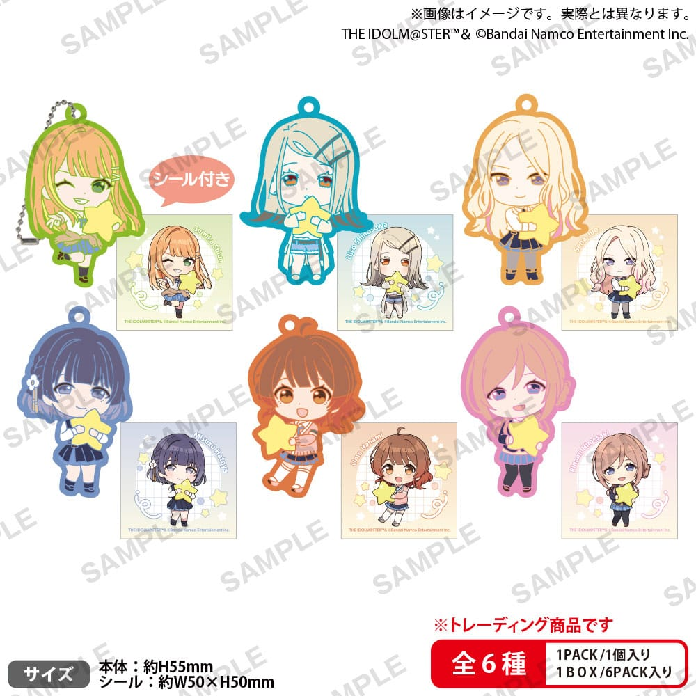 The Idolmaster Rubber Strap Gakuen Mugyumini Vol. 2