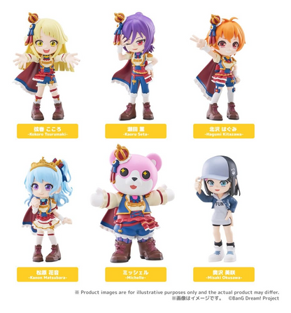 BanG Dream! PalVerse Blind Box Hello, Happy World! Vol. 1 - (SINGLE BOX)