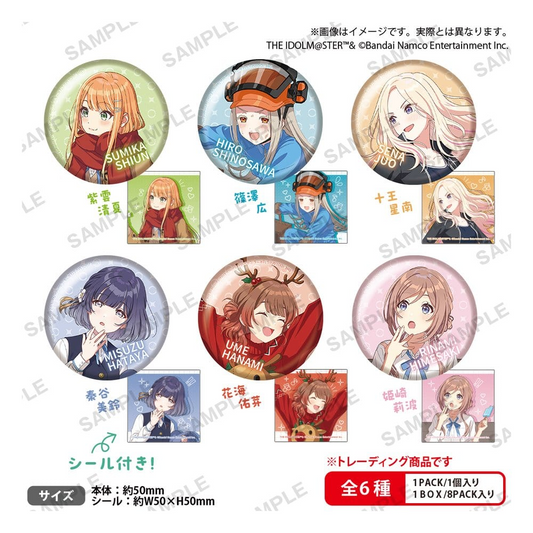 The Idolmaster Gakuen Idolmaster Blind Box Pin Badge Vol. 4