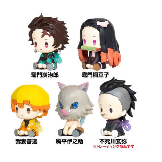 Demon Slayer: Kimetsu no Yaiba Petatto Clockworks Blind Box Vol. 1