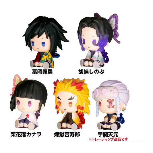 Demon Slayer: Kimetsu no Yaiba Petatto Clockworks Blind Box Vol. 2
