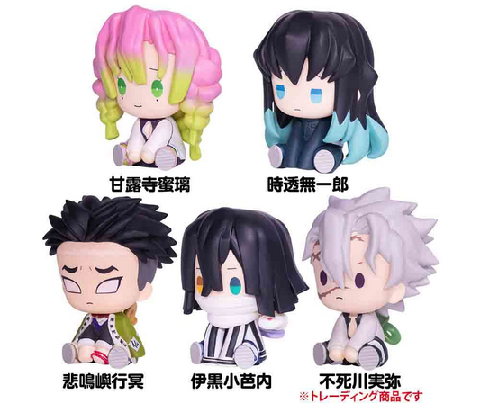 Demon Slayer: Kimetsu no Yaiba Petatto Clockworks Blind Box Vol. 3