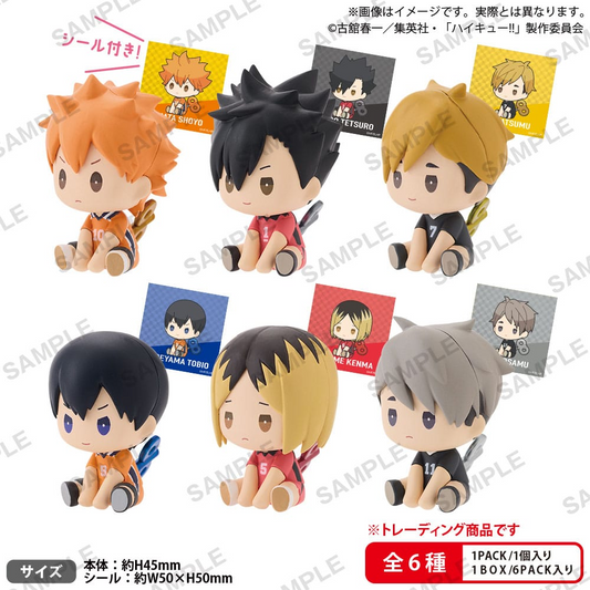 Haikyu!! Petatto Clockworks Blind Box Vol. 2