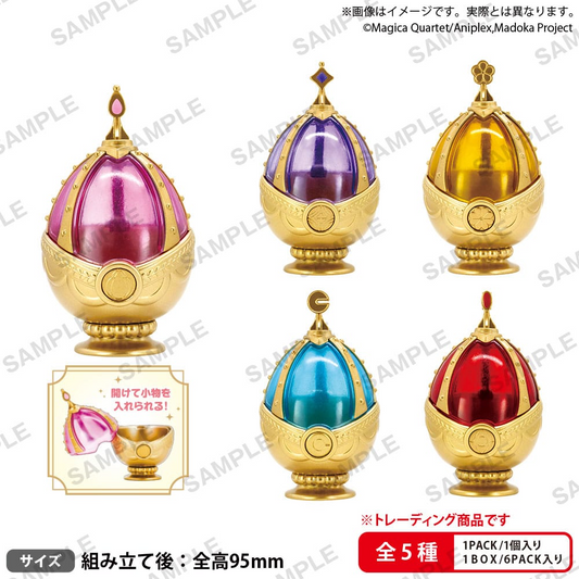 Puella Magi Madoka Magica Blind Box - (Complete Box)
