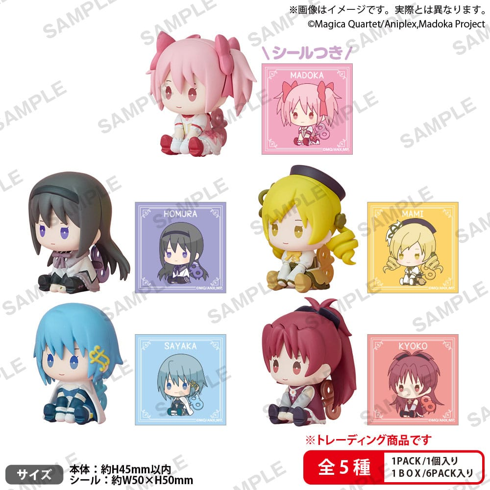 Puella Magi Madoka Magica Petatto Clockworks Blind Box Vol. 1