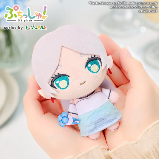 Frieren: Beyond Journey's End Puchish! Plush Frieren