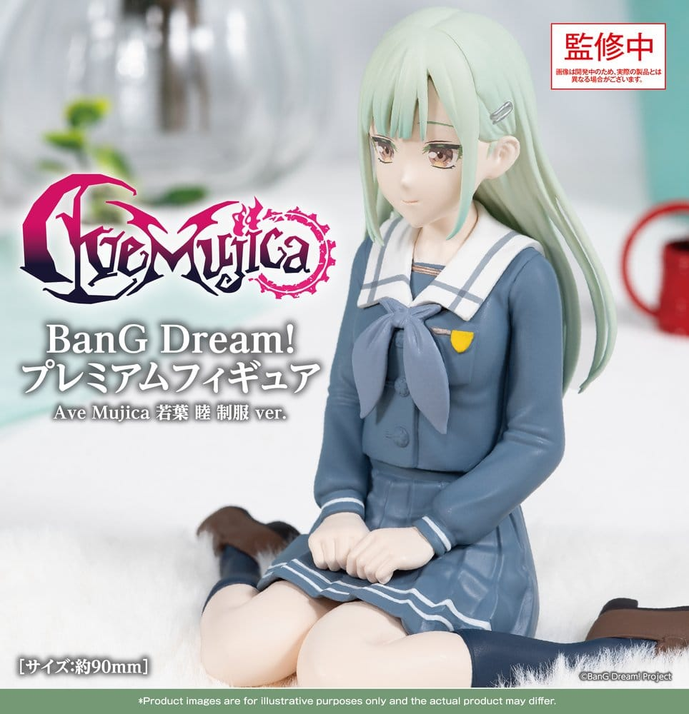 BanG Dream! Ave Mujica Premium Figure Mutsumi Wakaba Uniform Ver