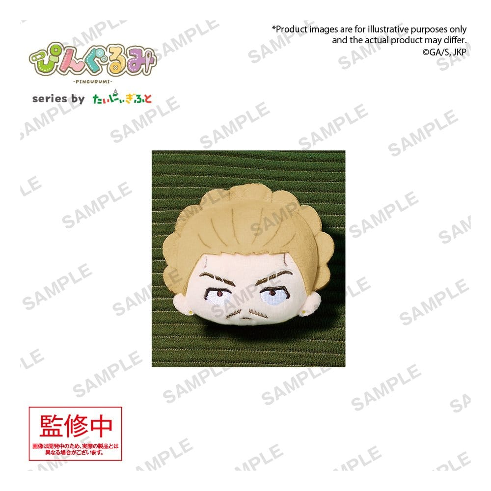 Jujutsu Kaisen Pingurumi Pin Badge Plush Kinji Hakari