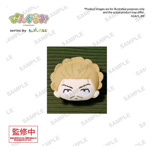 Jujutsu Kaisen Pingurumi Pin Badge Plush Kinji Hakari