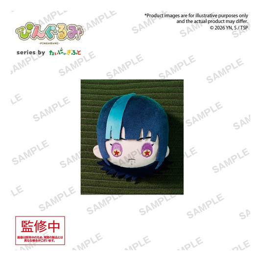 Jujutsu Kaisen Pingurumi Pin Badge Plush Kirara Hoshi