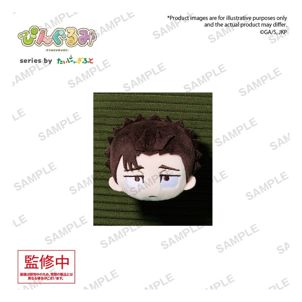 Jujutsu Kaisen Pingurumi Pin Badge Plush Hiromi Higuruma