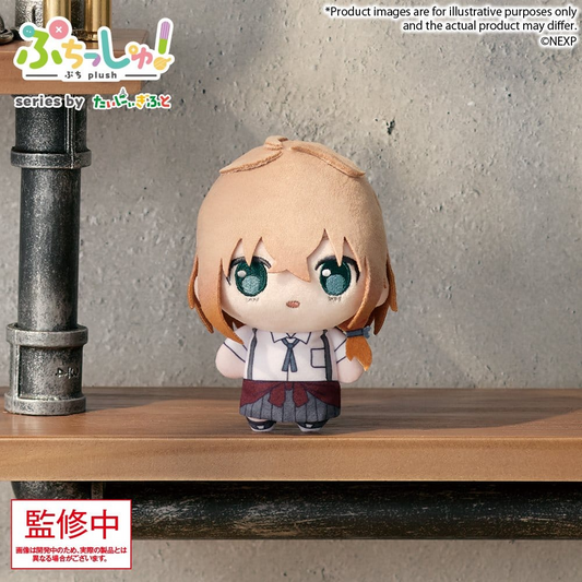 Magical Girl Lyrical Nanoha Exceeds Gun Blaze Vengeance Puchish! Plush Shiina Kuze
