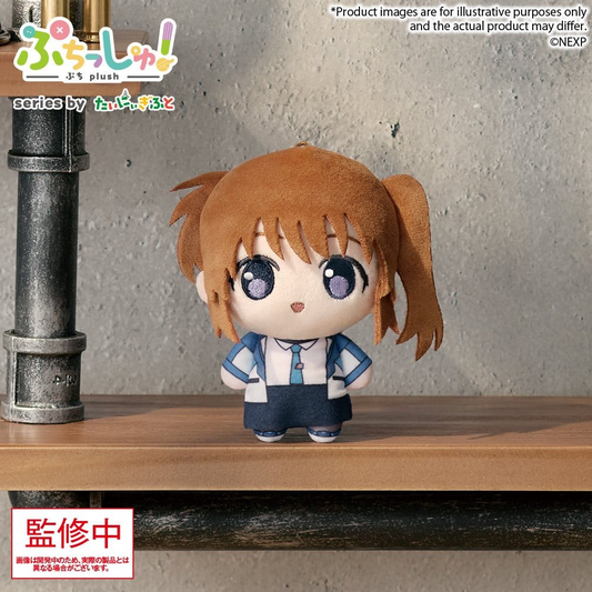 Magical Girl Lyrical Nanoha Exceeds Gun Blaze Vengeance Puchish! Plush Nanoha Takamachi
