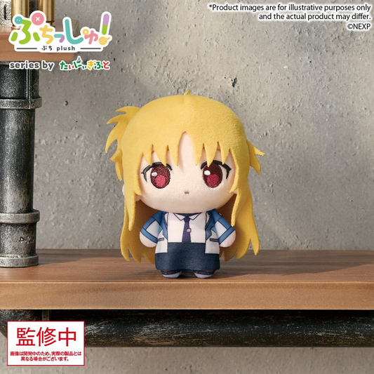 Magical Girl Lyrical Nanoha Exceeds Gun Blaze Vengeance Puchish! Plush Fate Testarossa Harlaown