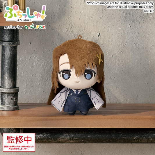 Magical Girl Lyrical Nanoha Exceeds Gun Blaze Vengeance Puchish! Plush Hayate Yagami