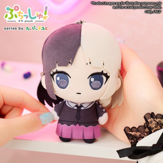 Needy Streamer Overload Puchish! Plush Kache Needy Girl Overdose Ver