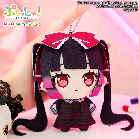 Needy Streamer Overload Puchish! Plush Michica Gokubara Needy Girl Overdose Ver