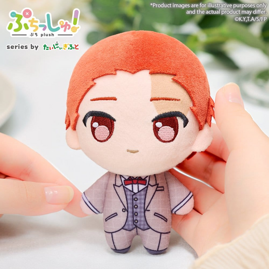 Frieren: Beyond Journey's End Puchish! Plush Stark