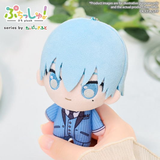Frieren: Beyond Journey's End Puchish! Plush Himmel