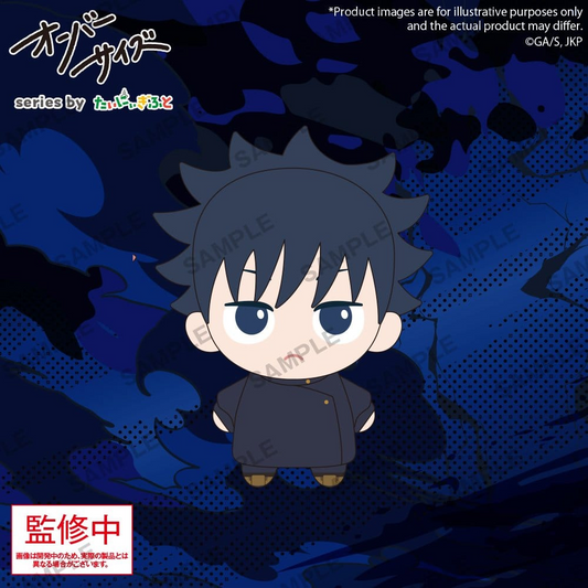 Jujutsu Kaisen Oversize Plush Megumi Fushiguro